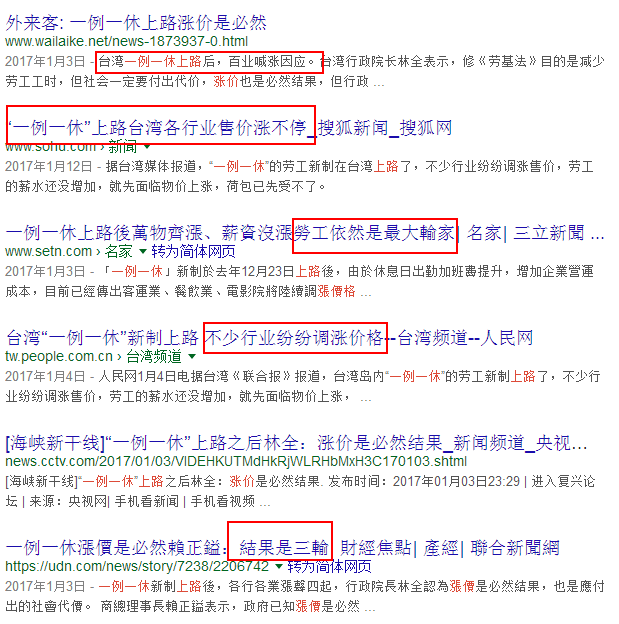 ����]ʲôӡ���քe��������һ�£�һĿ��Ȼ��