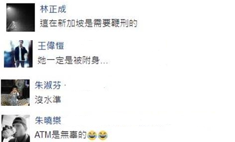 ��꠴󋌎�������֭���]��ATM