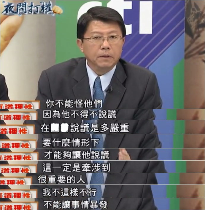 ��Ӣ�đ{�@�����п��ܳ�Խ�ˮ�� �_(t��i)��ԓ�����ϻ�����