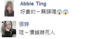 �_��һ��Ů���������^��������