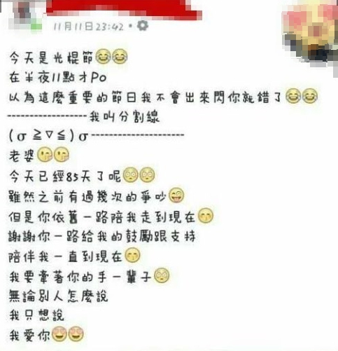 �����������(ji��)���� ���{(di��o)�Q��Ҫһ݅����һ��