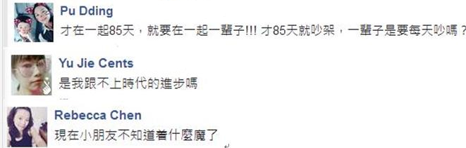 �����������(ji��)���� ���{(di��o)�Q��Ҫһ݅����һ��