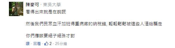 �_(t��i)����܊���¡�24�|����ˮ �̮�(d��ng)�־�ϲ�g Ԓ�ġ���偂b��