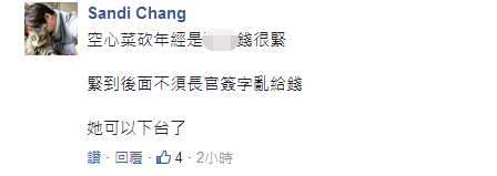 �_(t��i)����܊���¡�24�|����ˮ �̮�(d��ng)�־�ϲ�g Ԓ�ġ���偂b��