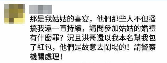 Ů�Ӵ��[���类�R�� �ԷQ�ǡ��r���������h��