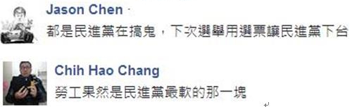 ÿ�¹���336С�r�e�ٳ����Σ� �W(w��ng)���᣺22k��ȥ�� �t(y��)Ժor̫ƽ�g��