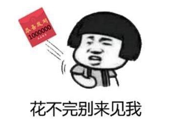 臺(tái)灣自造軍艦恐挖數(shù)千億“錢坑” 蔡當(dāng)局拒不反省惹民怨沸騰 臺(tái)灣自造軍艦恐挖數(shù)千億“錢坑” 蔡當(dāng)局拒不反省惹民怨沸騰