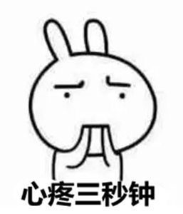 臺(tái)灣自造軍艦恐挖數(shù)千億“錢坑” 蔡當(dāng)局拒不反省惹民怨沸騰 臺(tái)灣自造軍艦恐挖數(shù)千億“錢坑” 蔡當(dāng)局拒不反省惹民怨沸騰