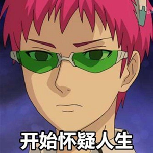 臺(tái)灣自造軍艦恐挖數(shù)千億“錢坑” 蔡當(dāng)局拒不反省惹民怨沸騰 臺(tái)灣自造軍艦恐挖數(shù)千億“錢坑” 蔡當(dāng)局拒不反省惹民怨沸騰