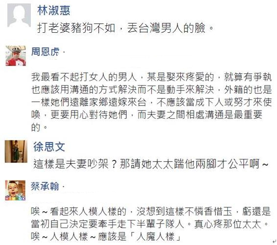 ���ӌ����Ӽұ����Q�������޴�ܺ�������