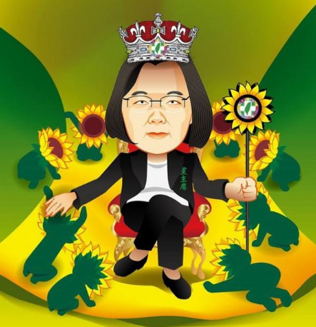 民進(jìn)黨年輕人支持率大崩盤 網(wǎng)友:人民最卑微的保障都做不到 民進(jìn)黨年輕人支持率大崩盤 網(wǎng)友:人民最卑微的保障都做不到