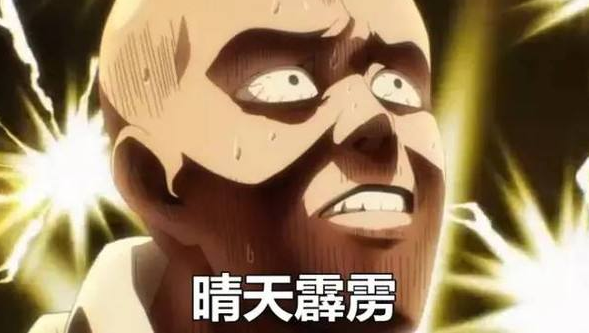 民進(jìn)黨年輕人支持率大崩盤 網(wǎng)友:人民最卑微的保障都做不到 民進(jìn)黨年輕人支持率大崩盤 網(wǎng)友:人民最卑微的保障都做不到