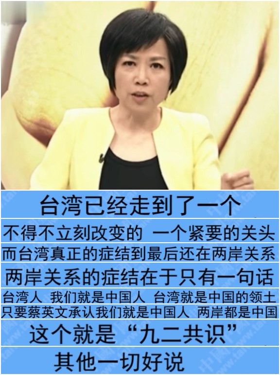 民進(jìn)黨年輕人支持率大崩盤 網(wǎng)友:人民最卑微的保障都做不到 民進(jìn)黨年輕人支持率大崩盤 網(wǎng)友:人民最卑微的保障都做不到