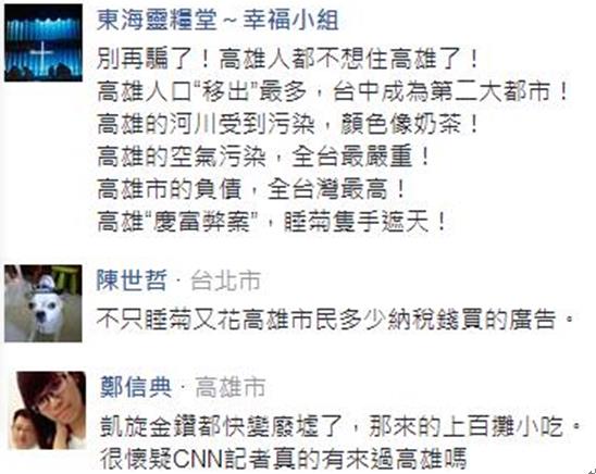 ꐾ��ցy���X�I�V������ý��7�����ϸ��۵�����