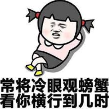 �ɰ��ĕr(sh��)����Ͼ����Z(y��)�Ľ̲ı����M(j��n)�h���ϡ��y(t��ng)��(zh��n)��ñ��