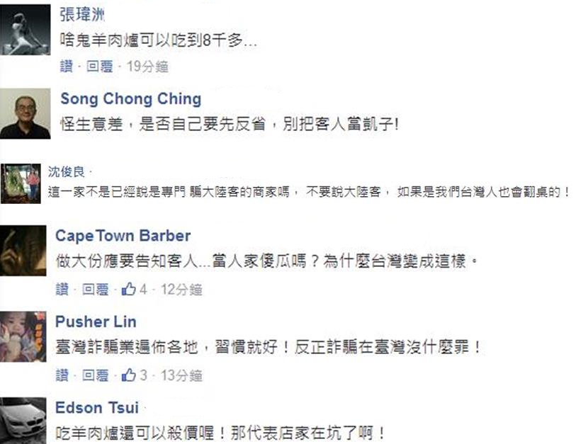 ����ο����_��������l(f��)�m��