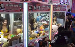 �²۴����ꑿ����_�����  �Ȼ����òء��A���ޙC����(n��i)�c�ͻ���.jpg