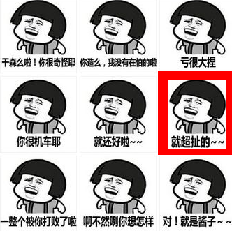 寶島臺(tái)灣“魚”不聊生 寶島臺(tái)灣“魚”不聊生