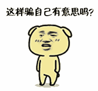 賴(lài)清德拯救低薪“新舉措” 遭商界白眼勞工抗議 賴(lài)清德拯救低薪“新舉措” 遭商界白眼勞工抗議