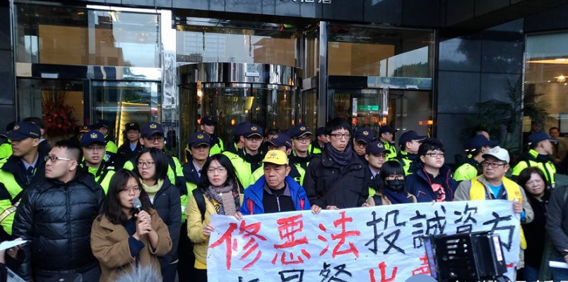 賴(lài)清德求企業(yè)漲工資拼經(jīng)濟(jì) 遭商界白眼勞工抗議 賴(lài)清德求企業(yè)漲工資拼經(jīng)濟(jì) 遭商界白眼勞工抗議