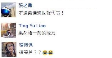 ����ѝ��������ˮ�����������䵽����Ę�ϡ�2�˶׵ر��^���I