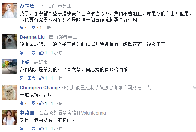 �����_(t��i)����W(xu��)���n�������Q������Л]�Y�񱻷Q�����ˡ�