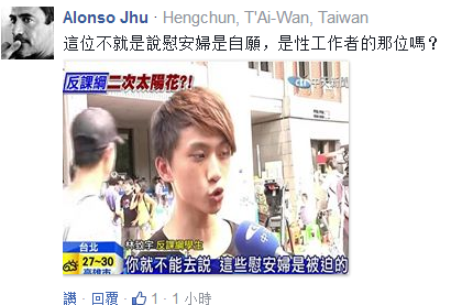 �����_(t��i)����W(xu��)���n�������Q������Л]�Y�񱻷Q�����ˡ�