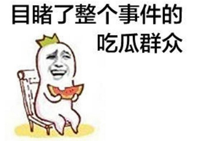 �_(t��i)�����ې�����Ӣ�ąsһ����� �u��(n��i)�񱊸ߺ��������þ����_(t��i)��