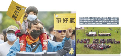 �_(t��i)�����ې�����Ӣ�ąsһ����� �u��(n��i)�񱊸ߺ��������þ����_(t��i)��