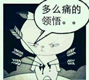 ꑿ͸��_�г��ߴ�ؓ(f��)�u�����h �̮�(d��ng)�֡������������Ͽ��_��