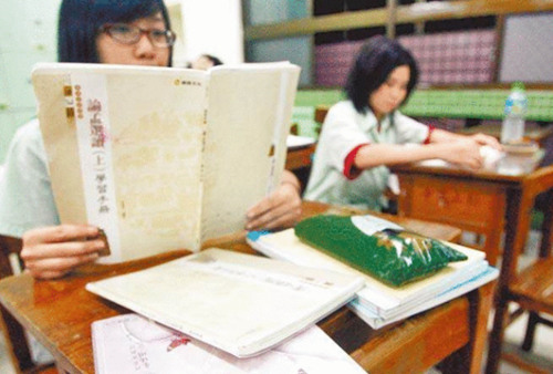 �_����ȴ����֡������ҕ� �̮���Ϲ��æ���ϰ�����ã