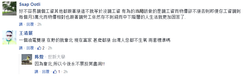 2018���(l��i)�����_(t��i)���������Y�{(di��o)�q4% �s�](m��i)���˸��d������(l��i)