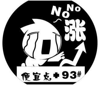 2018���(l��i)�����_(t��i)���������Y�{(di��o)�q4% �s�](m��i)���˸��d������(l��i)