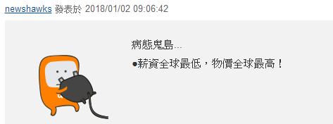 2018���(l��i)�����_(t��i)���������Y�{(di��o)�q4% �s�](m��i)���˸��d������(l��i)