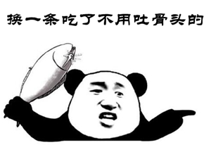 �_��ʭĿ�~�ġ����~֮�ꡱ �̮�(d��ng)�֏��������u��(n��i)���O��������