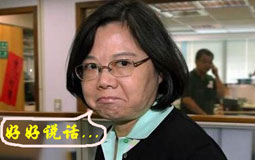 �_��ʭĿ�~�ġ����~֮�ꡱ �̮��֏��������u��(n��i)���O��������