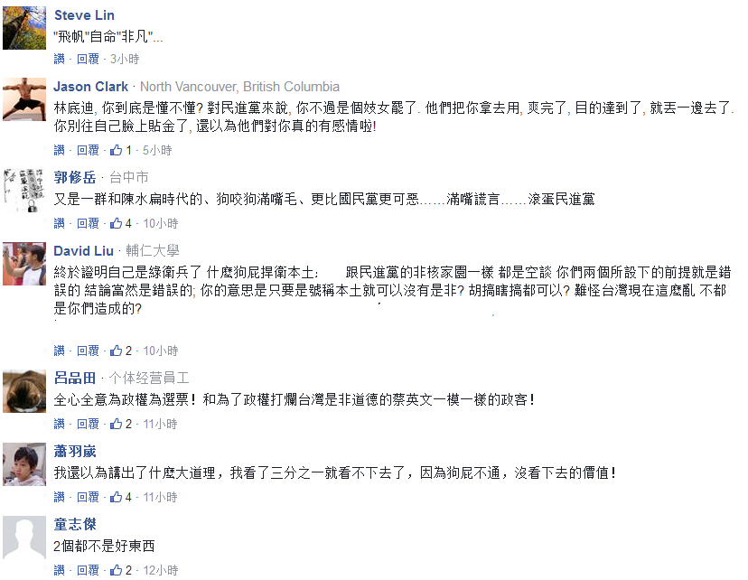 ��_���b�@�����Ĳ�Ӣ���ܿ��� �_(t��i)�����_ʼ�o����������