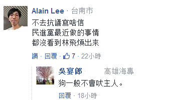 ��_���b�@�����Ĳ�Ӣ���ܿ��� �_(t��i)�����_ʼ�o����������