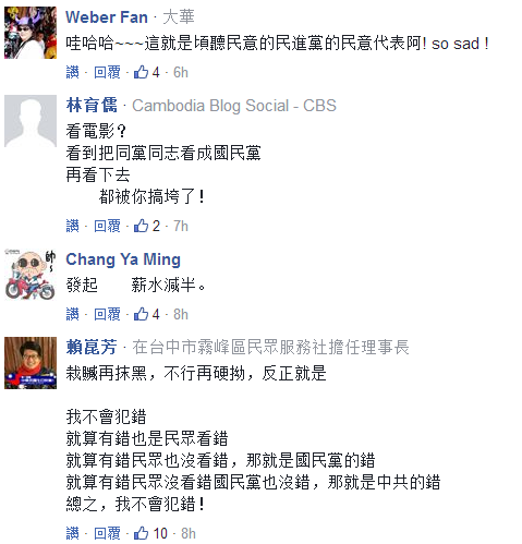 ���M(j��n)�h��������_�����Ӱ���݆������� �����h�(j��ng)