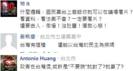 �W(w��ng)���uՓ