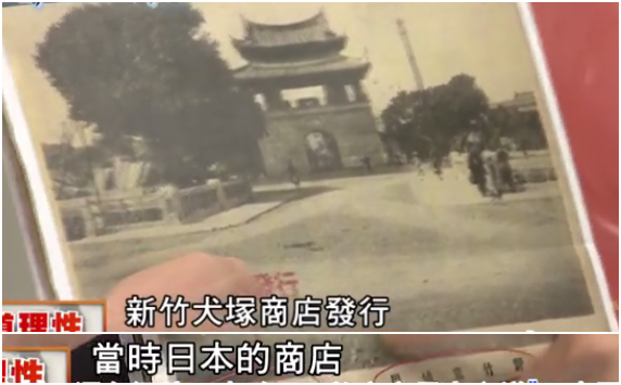 ���M�h���Lӡ16�f�����ձ�܊���՚v�����ЈD������