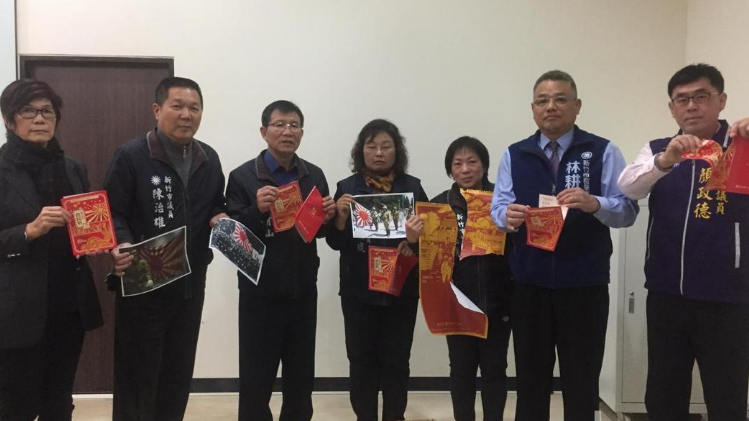 ���M�h���Lӡ16�f�����ձ�܊���՚v�����ЈD������