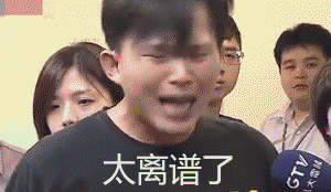 �ݼ���ը�ġ��r���������K�ڳ���݋���������D�İ�Ԕ��