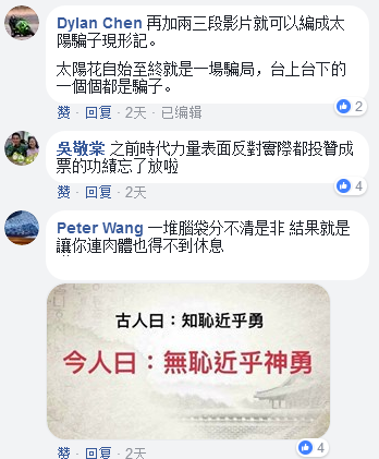 �ݼ���ը�ġ��r���������K�ڳ���݋�ˣ������D�İ�Ԕ��