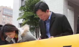 �ݼ���ը�ġ��r(sh��)���������K�ڳ���݋������(l��i)���D�İ�Ԕ��