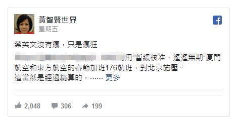 �_(t��i)��������ζ�������_(t��i)��(d��ng)����ϴ���(ji��)���� �����񱊮�(d��ng)�������