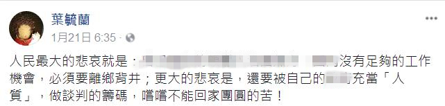 �_(t��i)��������ζ�������_(t��i)��(d��ng)����ϴ���(ji��)���� �����񱊮�(d��ng)�������