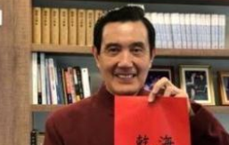 �RӢ�Śv�괺(li��n)��P(p��n)�c(di��n)����(sh��)����Ԅ���ܸ��^(gu��)�����γɾ�