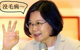 �_(t��i)��֜S��̮�(d��ng)����������Ʒ ���M(j��n)�h���_(t��i)���r(ji��)ֵֻ�֡��{(l��n)�G����