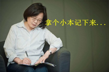 陸客銳減島內(nèi)觀光“餓”聲一片 蔡當(dāng)局“用愛(ài)發(fā)財(cái)”即將上線 陸客銳減島內(nèi)觀光“餓”聲一片 蔡當(dāng)局“用愛(ài)發(fā)財(cái)”即將上線